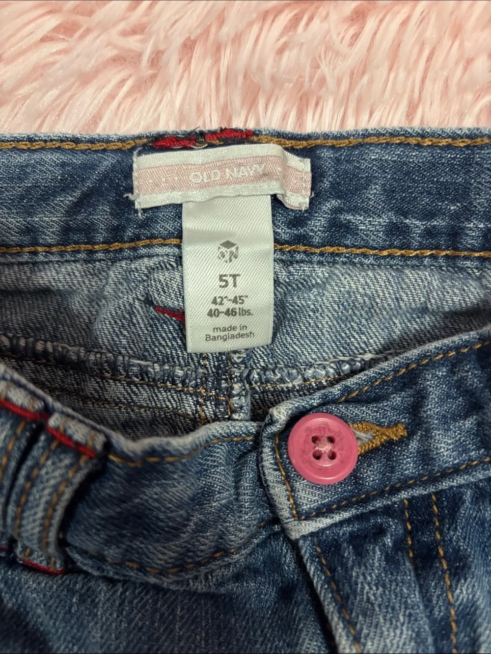 Old Navy used good